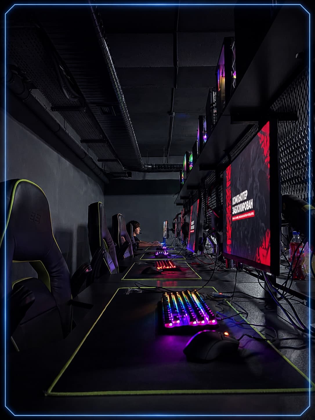 Cyber Ace — şəkil 3