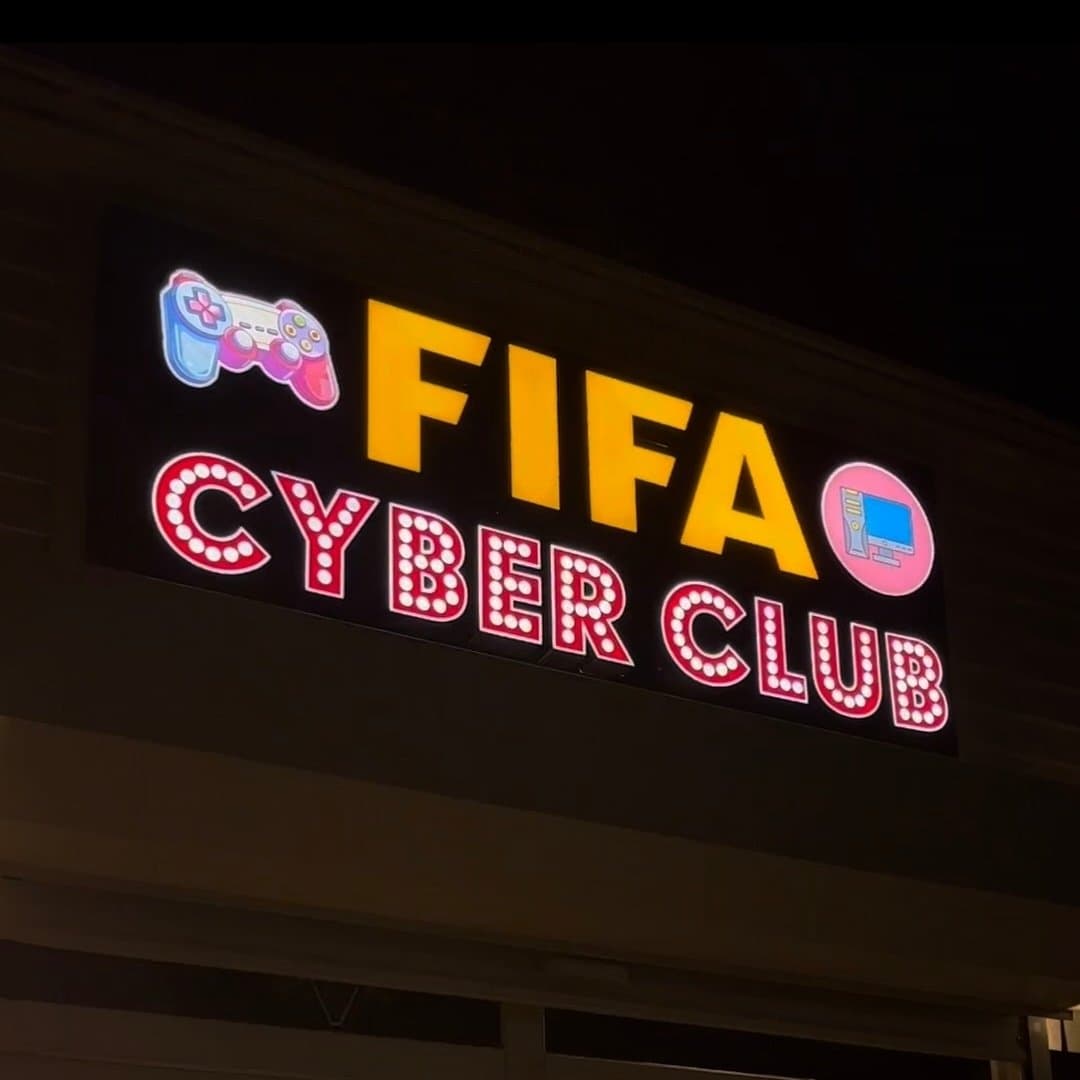 FIFA Cyber Club şəkli